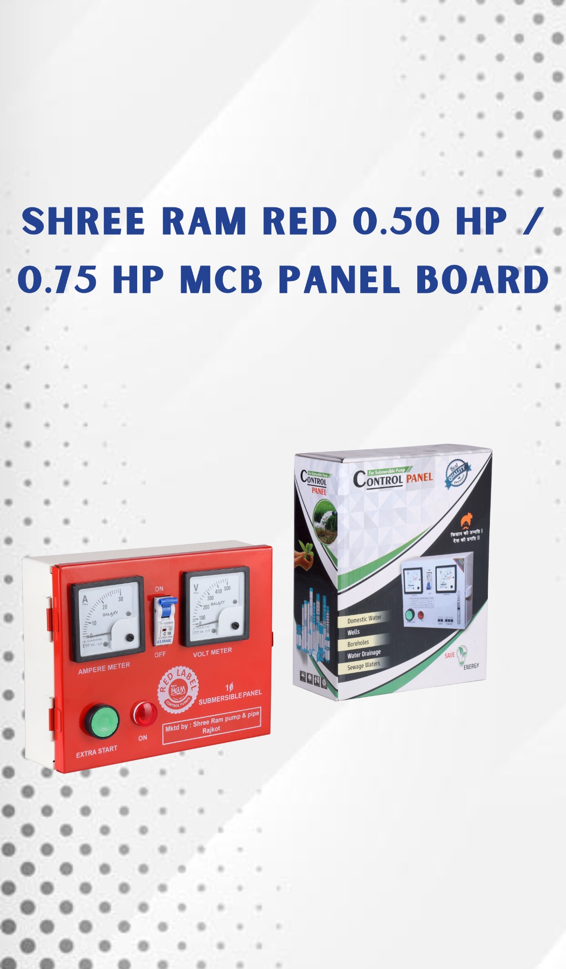  RED 0.50 HP / 0.75 HP MCB Panel Board